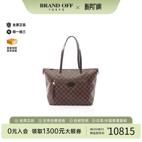 中古LV路易威登托特包