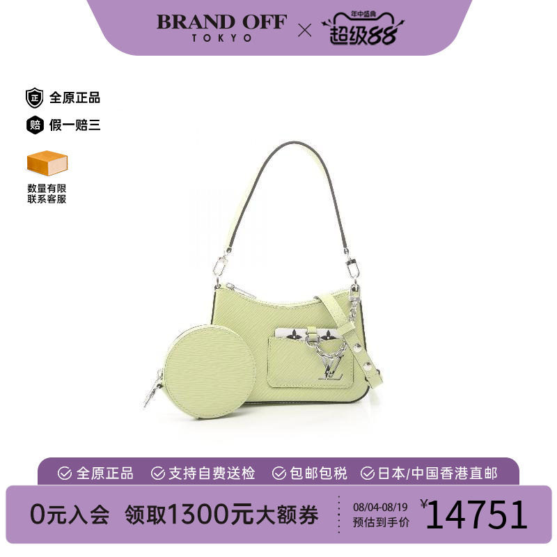 中古LV路易威登手提包レディース