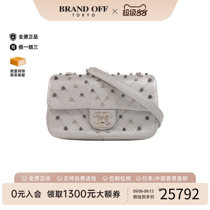 中古Chanel香奈儿斜挎包