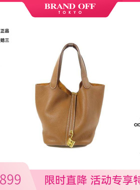 中古Hermes爱马仕女包A级95新Handbag手包牛皮手提包棕HK复古欧美