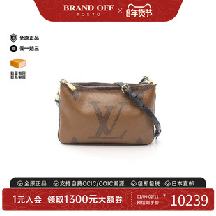 中古LV路易威登女包A级95新Double Zip双拉链涂层/防水帆布斜挎包