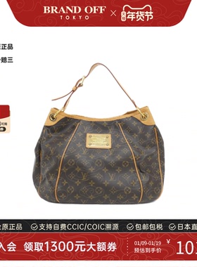 中古LV路易威登A级95新Monogram Galliera南瓜包老花单肩包高级感