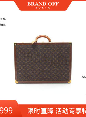 中古LV路易威登其他メンズ帆布