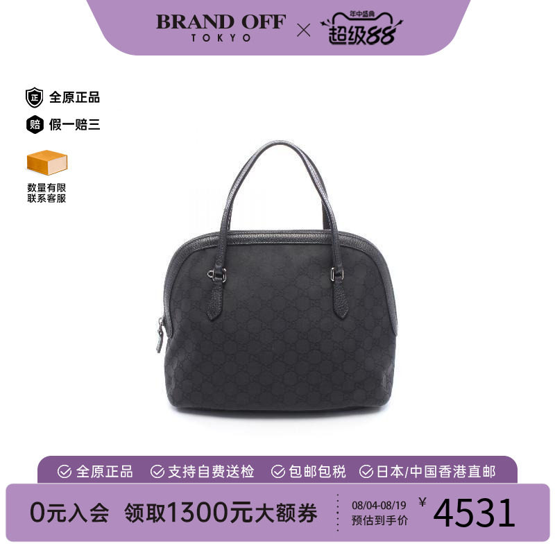 中古Gucci古驰手提包レディース