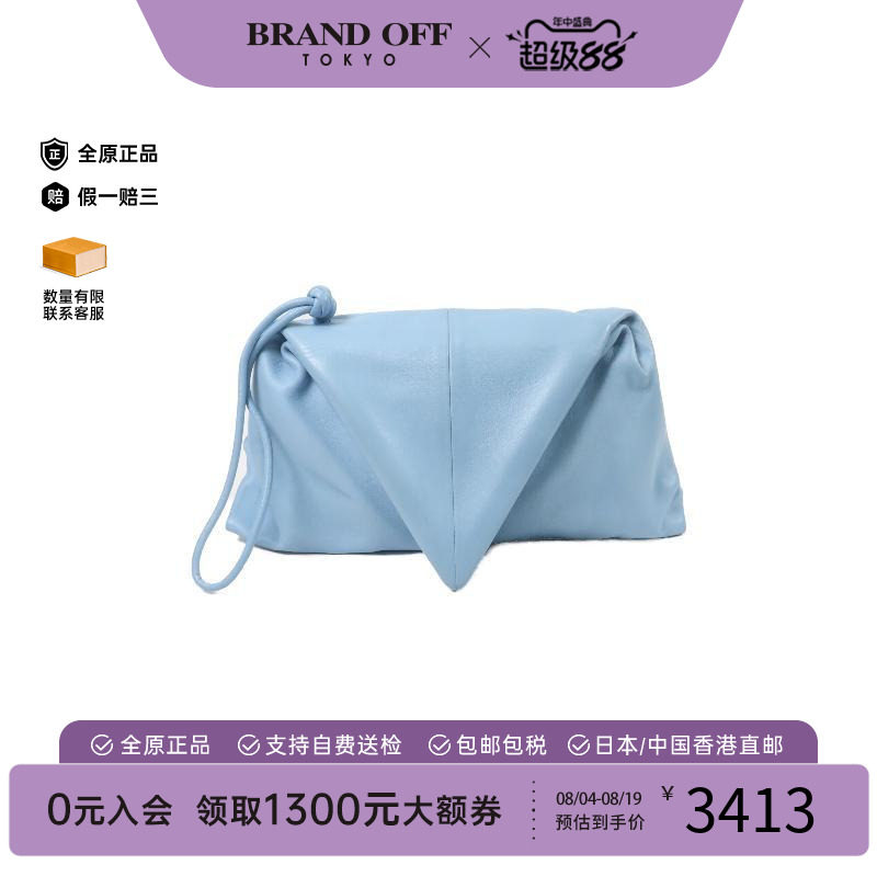 中古BottegaVeneta葆蝶家手拿包