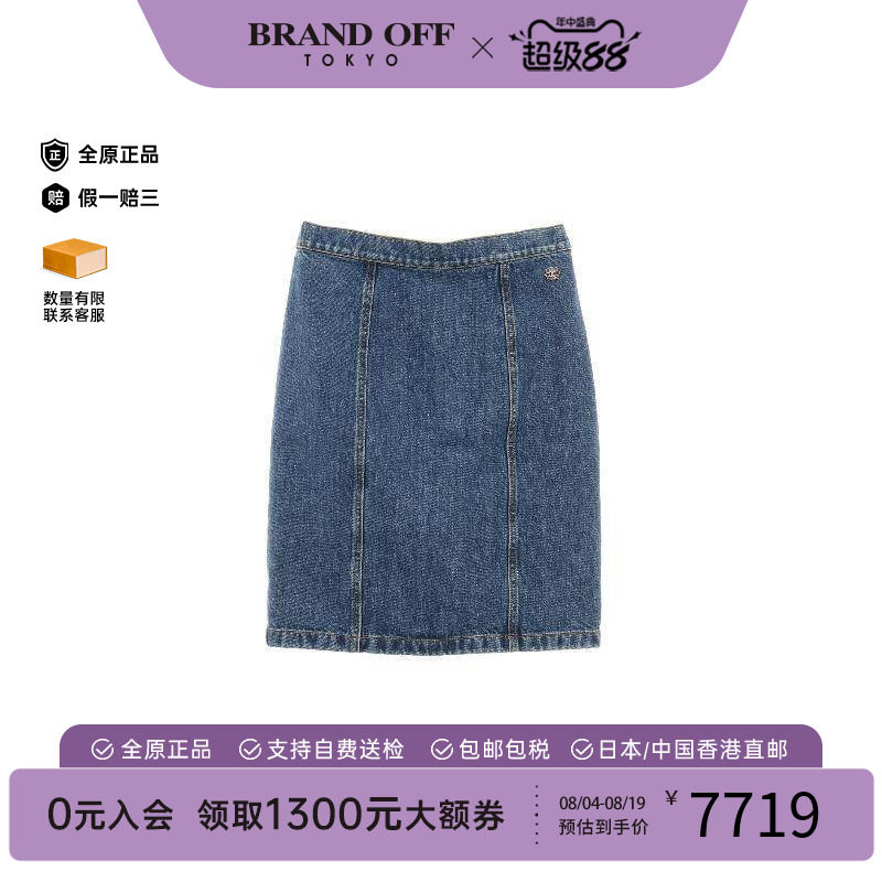 中古Chanel香奈儿裙子レディース