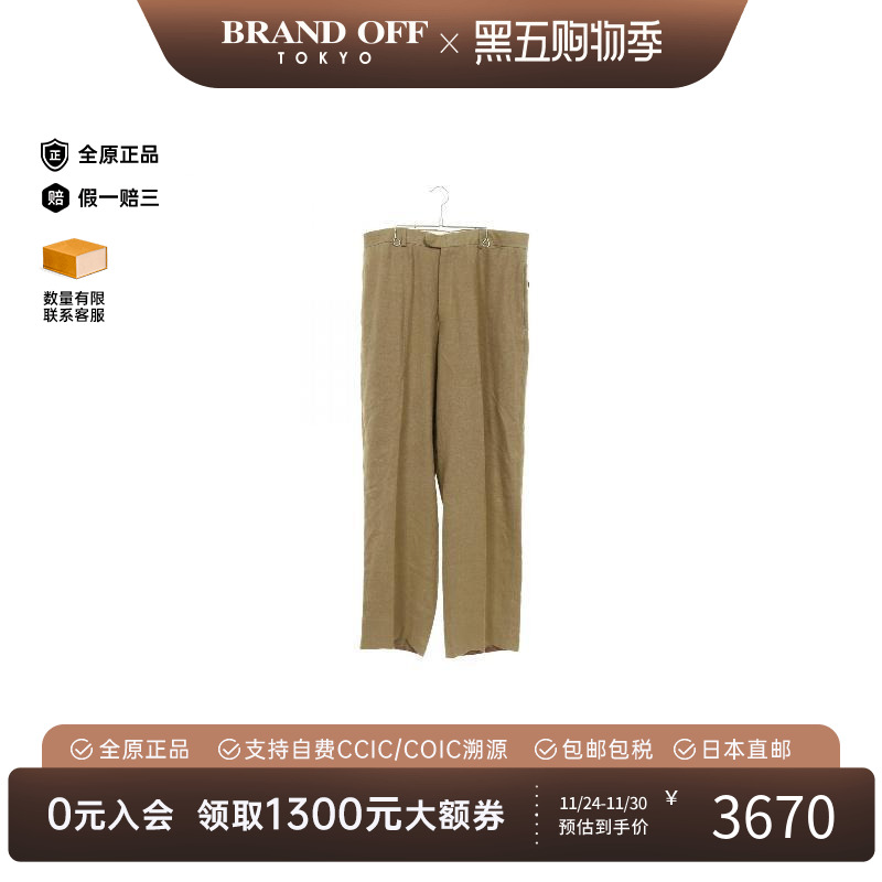 中古Hermes爱马仕男A级95新zip pocket拉链口袋亚麻布裤子浅褐色