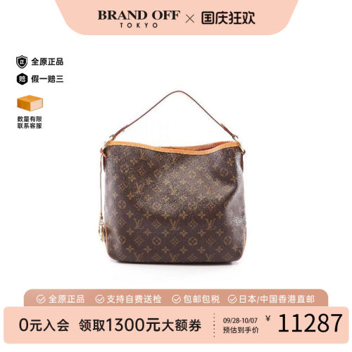 中古LV路易威登单肩包レディース