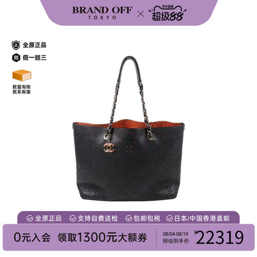中古Chanel香奈儿托特包
