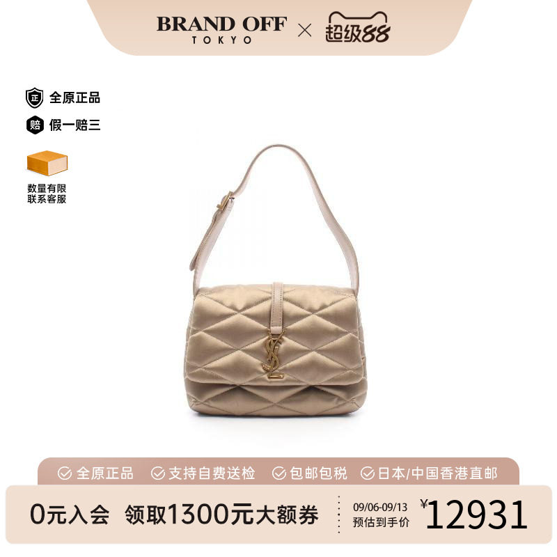 中古YSL圣罗兰单肩包レディース