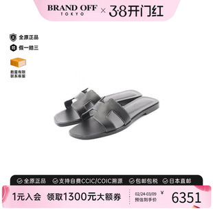 中古Hermes爱马仕女A级95新Mule穆勒鞋牛皮鞋黑色