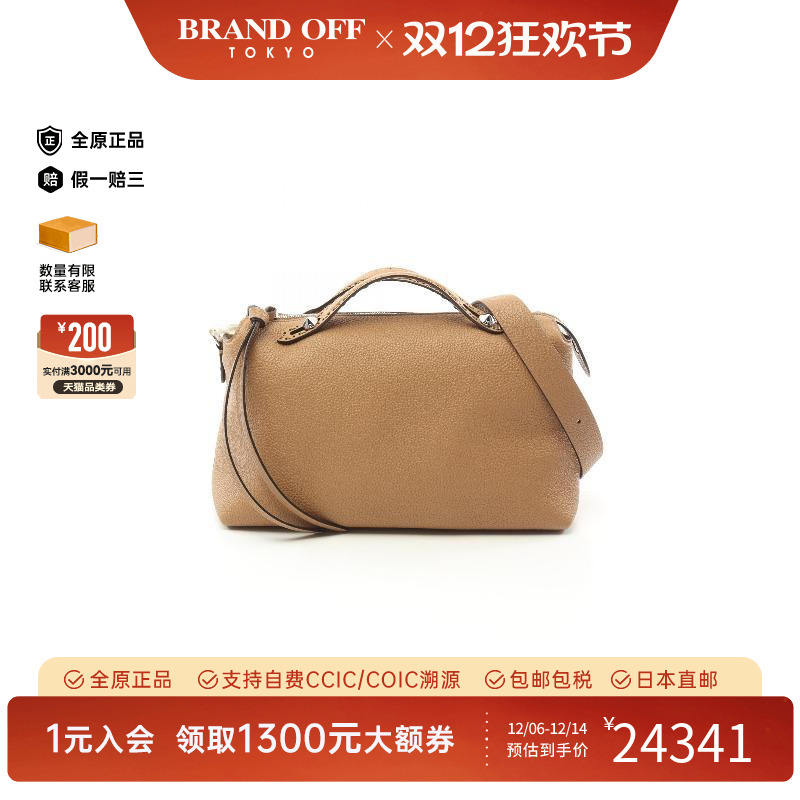 中古Fendi芬迪女包S级99新By the Way牛皮斜挎包棕色BRANDOFF正品