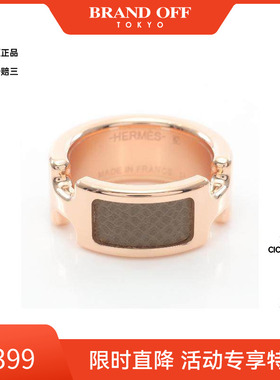 中古Hermes爱马仕戒指レディース
