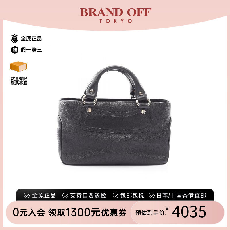 中古Celine赛琳手提包レディース图片