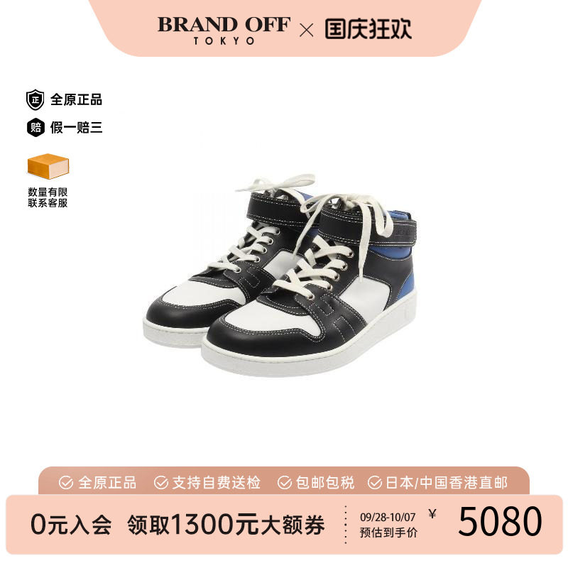 中古Hermes爱马仕鞋メンズ牛皮