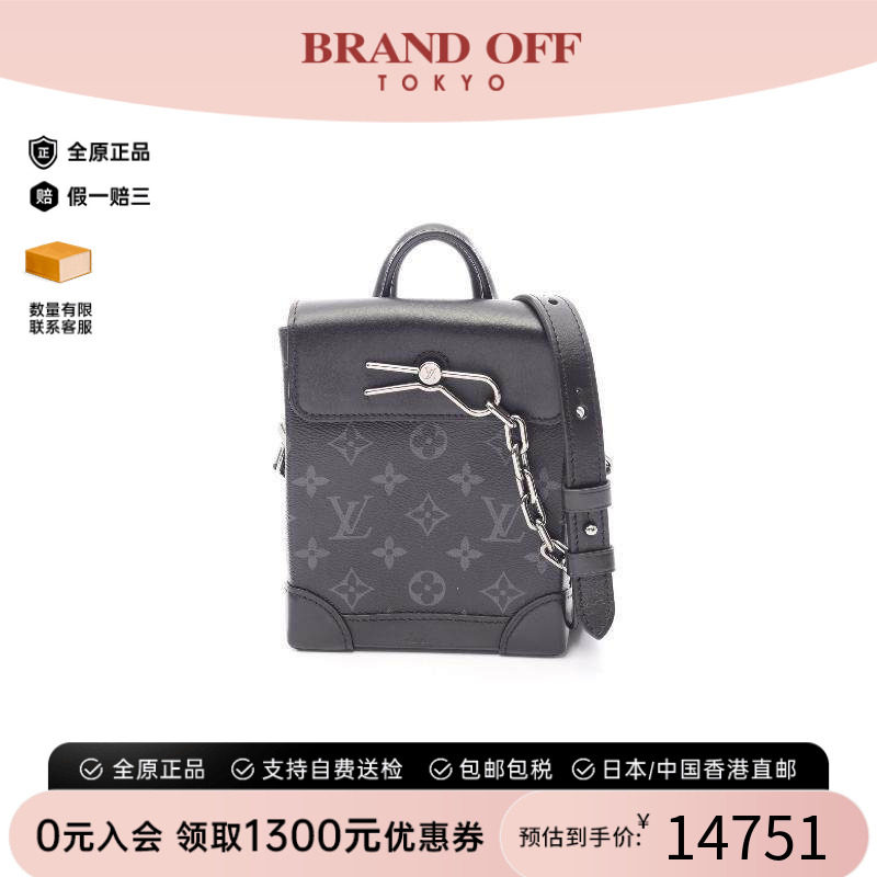 中古LV路易威登男包A级95新Nano Steamer涂层/防水帆布斜挎包黑色