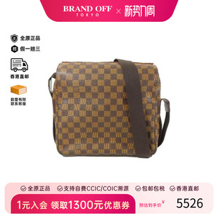 防水帆布斜挎包 中古LV路易威登男包9新Shoulder bag肩包涂层