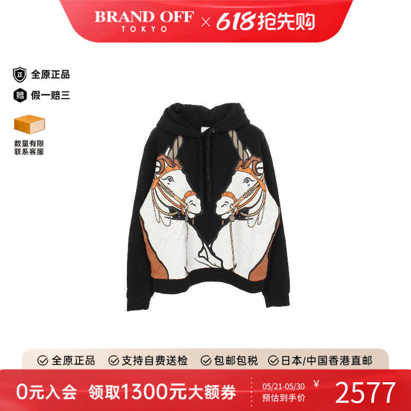 中古Burberry博柏利男A级95新pullover hoodie连帽套头衫棉上衣