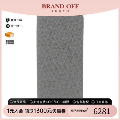 中古LV路易威登A级95新钱包长款