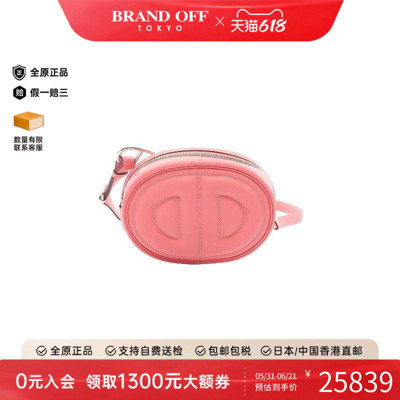 中古Hermes爱马仕腰包レディース