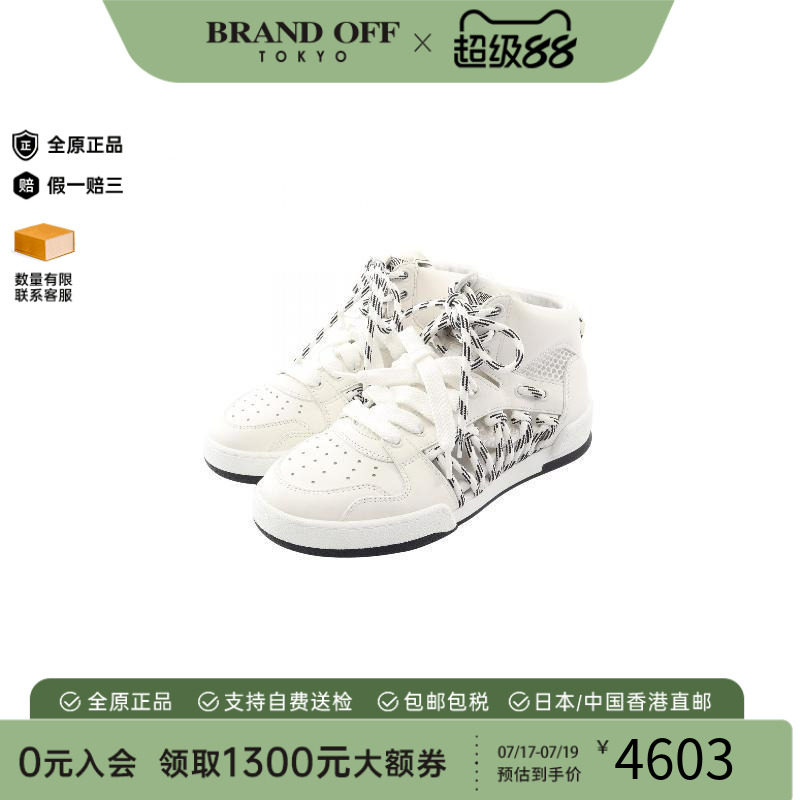 中古Dior迪奥鞋レディース牛皮
