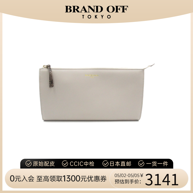 中古Balenciaga巴黎世家女包A级95新second bag clutch bag手拿包 箱包皮具/热销女包/男包 通用款女包 原图主图