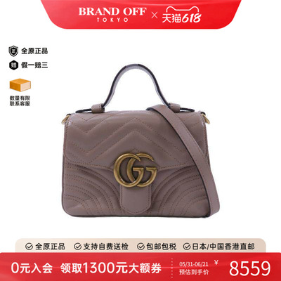 中古Gucci古驰斜挎包レディース