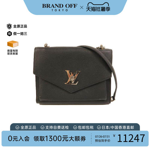 中古LV路易威登斜挎包レディース