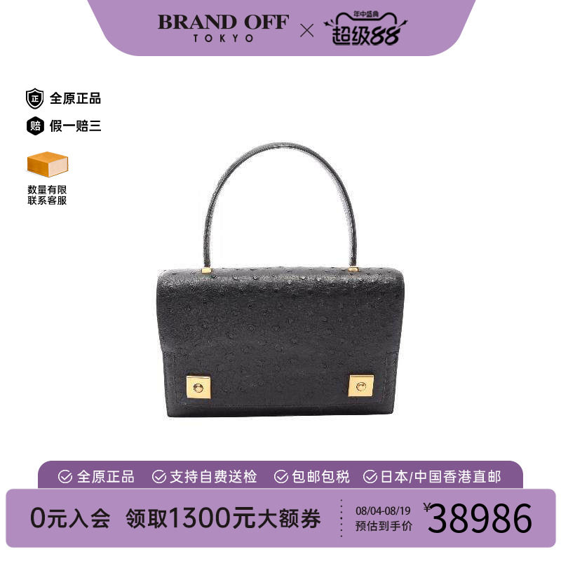中古Hermes爱马仕手提包