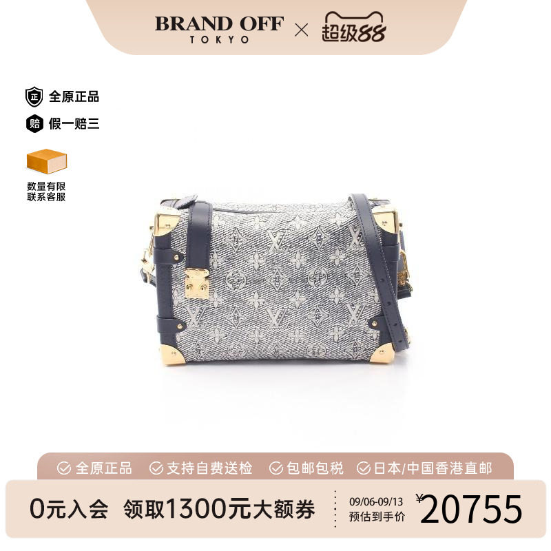中古LV路易威登斜挎包レディース