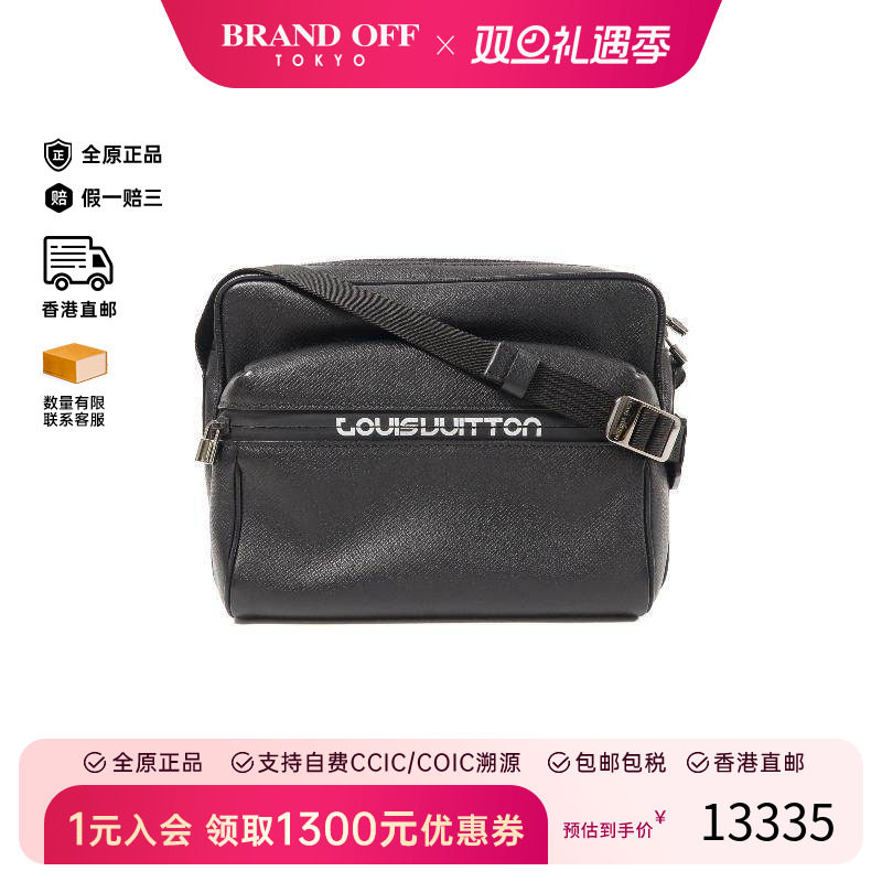 中古LV路易威登斜挎包レディース