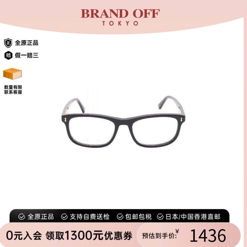 中古-日本进口Gucci古驰其他