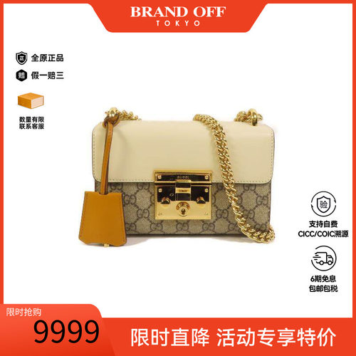中古Gucci古驰单肩包レディース