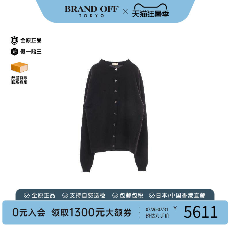 中古Hermes爱马仕上衣レディース