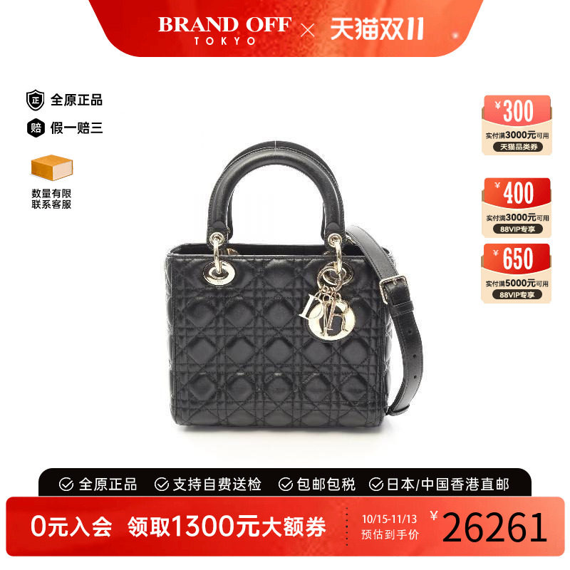 中古Dior迪奥斜挎包レディース