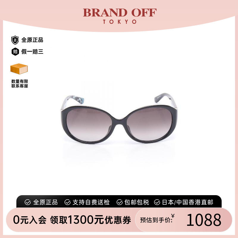 中古Ferragamo菲拉格慕其他