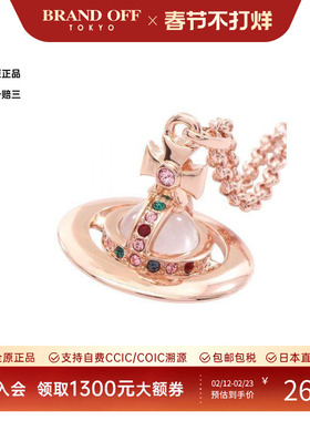 中古Vivienne Westwood薇薇安女S级99新necklace项链镀金金属项链