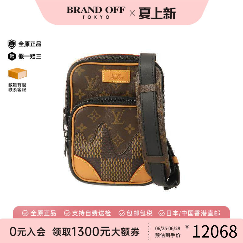 中古LV路易威登斜挎包メンズ