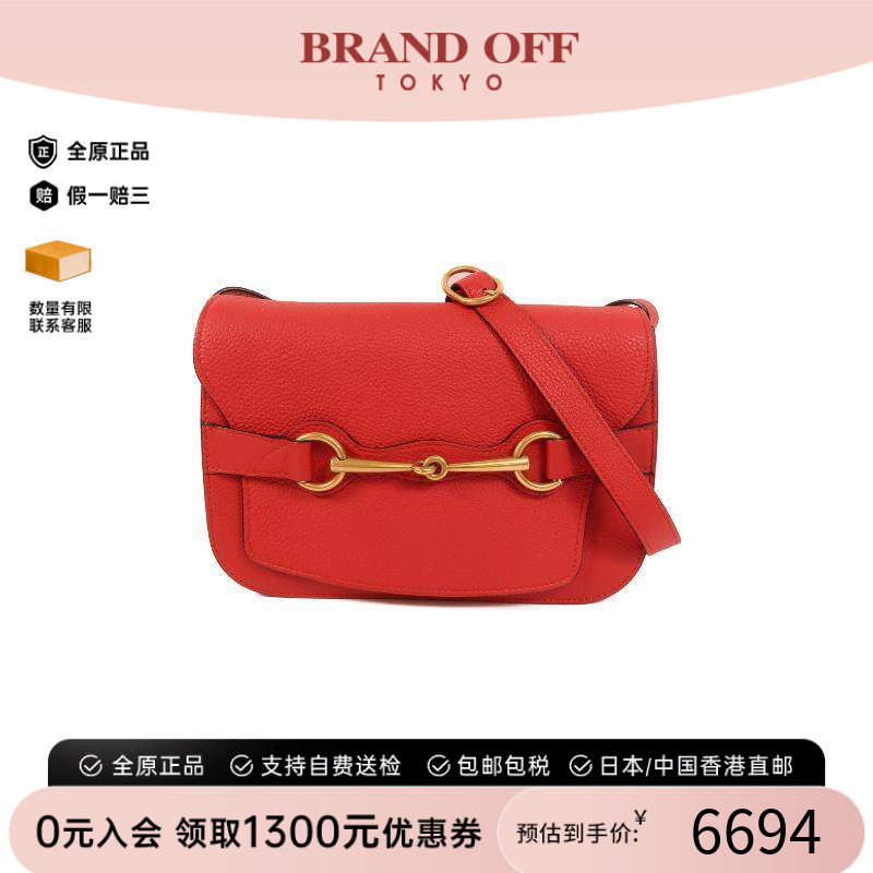 中古Gucci古驰单肩包レディース