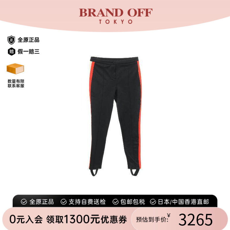 中古Gucci古驰裤子レディース棉