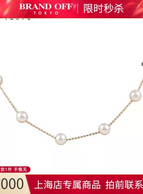 TASAKI(塔思琦)珍珠项链