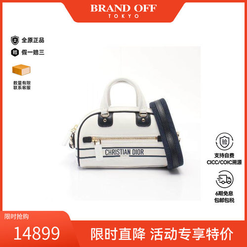 中古Dior迪奥斜挎包レディース