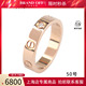 中古「95新」Cartier卡地亚LOVE结婚对戒镶1颗窄版 750玫瑰金50号