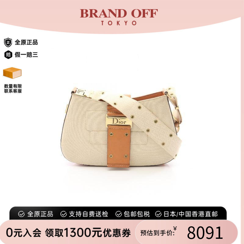 中古Dior迪奥单肩包レディース