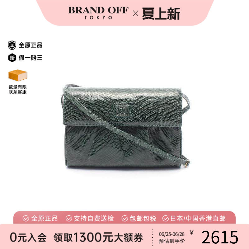 中古Gucci古驰斜挎包レディース