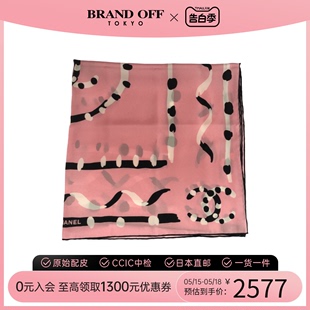 scarf围巾_丝巾_披肩BRANDOFF 中古CHANEL香奈儿S级99新novelty