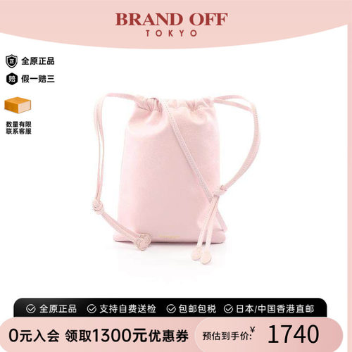 中古Burberry博柏利斜挎包