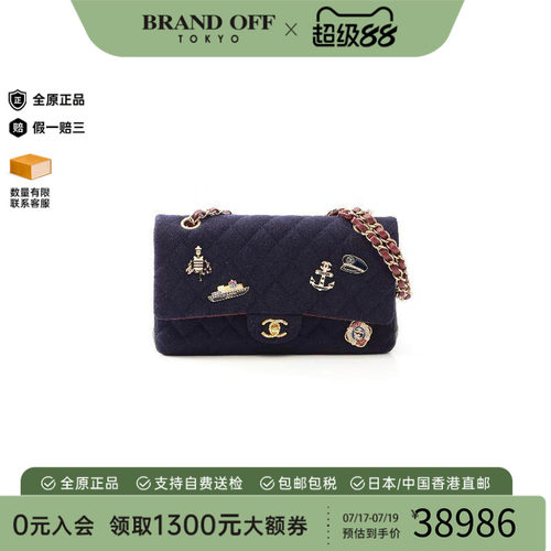 中古Chanel香奈儿单肩包