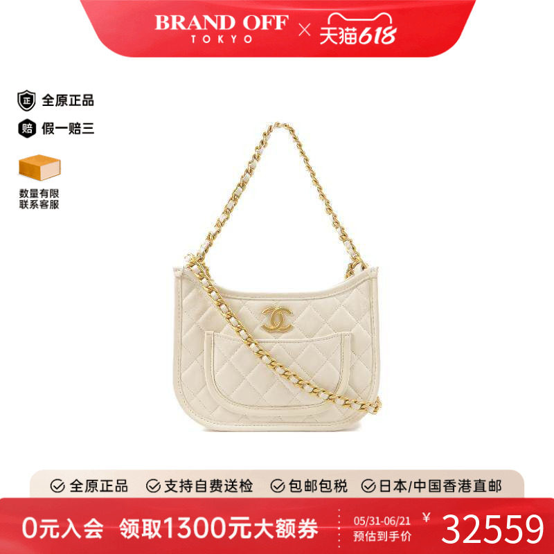 中古Chanel香奈儿女包A级95新Hobo Bag流浪包牛皮斜挎包白色正品