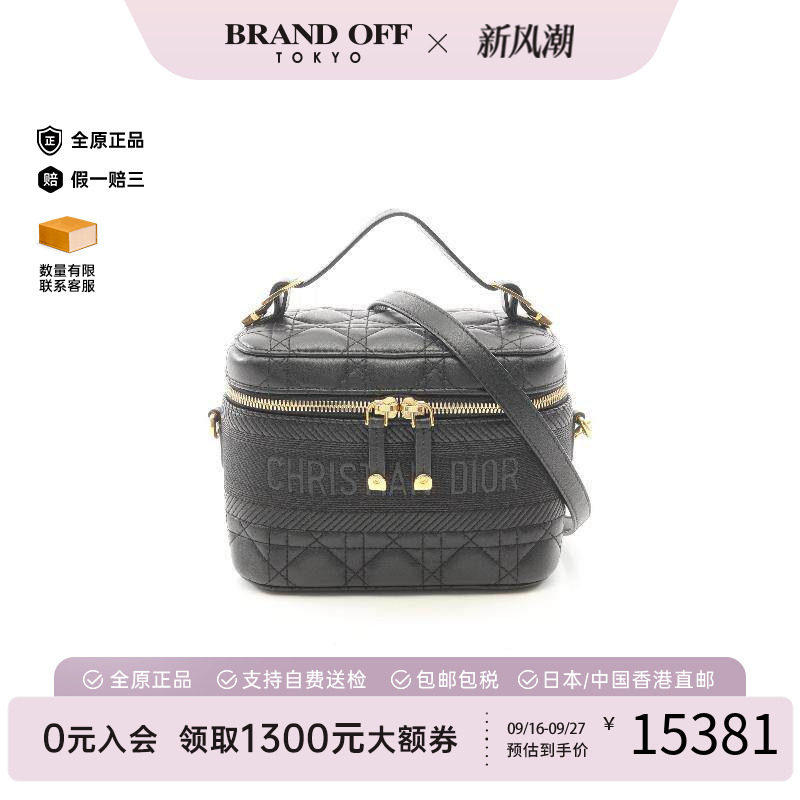 中古Dior迪奥斜挎包レディース